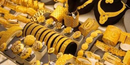 صعود أم هبوط؟.. بكم سعر الذهب عيار 21 اليوم الأحد 16 نوفمبر 2025؟ - المصدر 7