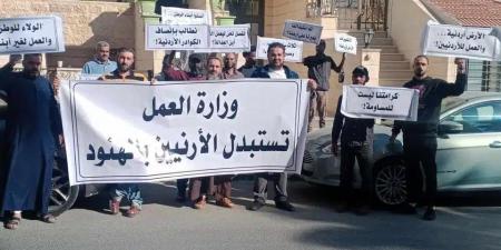 بعد أسبوع من اعتصام فنيي العطارات… وعود "العمل" تراوح مكانها ولا حلول على الأرض #عاجل - المصدر 7