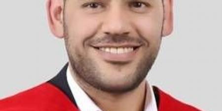 على هامش العدد الأول من مجلة المحكمة الدستورية (11) - المصدر 7