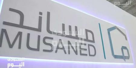 كل ما تريد معرفته عن نظام ساند لدعم المتعطلين وشروط الاستحقاق 2025 - المصدر 7