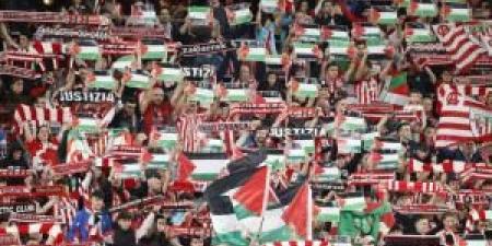 جماهير الباسك تهتف لفلسطين في مشهد يُعد من الأقوى أوروبياً .. وريع المباراة لدعم فلسطين - المصدر 7