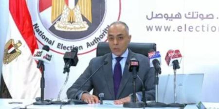 الوطنية للانتخابات تفصل فى 88 تظلما على نتيجة الحصر العددى.. وقبول تظلمين - المصدر 7