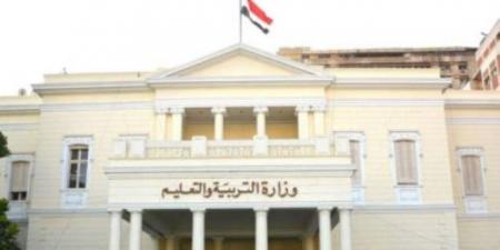 خريطة طلاب صفوف النقل .. تعرف علي موعد امتحانات شهر نوفمبر ونصف العام والإجازات - المصدر 7