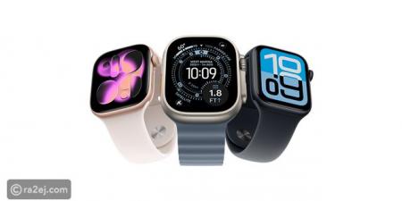 إدانة أبل بسرقة براءة اختراع في ساعاتها الذكية.. حكما قضائيا يلزمها بدفع 634 مليون دولار - المصدر 7