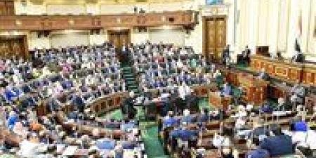 حبس 6 أشهر وغرامة 30 ألف جنيه.. عقوبات رادعة حال تعمد إتلاف لوحات تعريف العقارات - المصدر 7