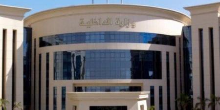 مفبركة بالذكاء الاصطناعي.. الداخلية تنفي وجود انتهاكات انتخابية في سوهاج وأسيوط - المصدر 7