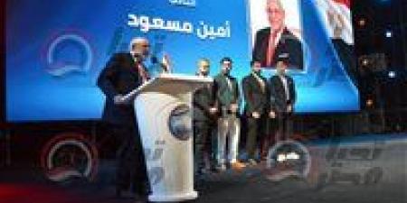 ليلة في حب ابن الشرابية والزاوية.. حشود من الأهالي وحضور رموز السياسة والفن والرياضة لدعم الحاج أمين مسعود - المصدر 7