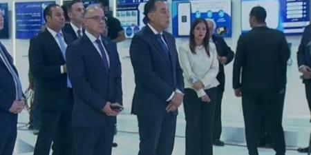 رئيس الوزراء يفتتح الدورة 29 لمعرض ومؤتمر القاهرة الدولي «cairo ICT» |بث مباشر - المصدر 7