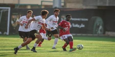 الأهلي يسقط الزمالك بثلاثية نظيفة في دوري الجمهورية للشباب - المصدر 7