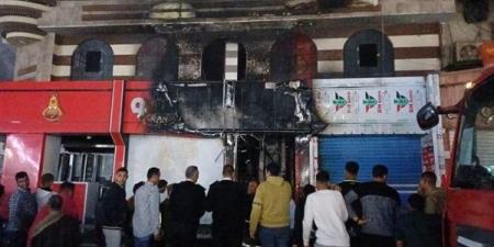 ماس كهربائي.. السيطرة على حريق محل في المنوفية - المصدر 7