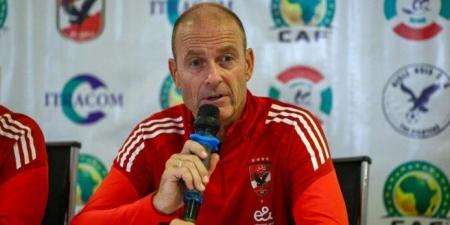 توروب يمنح لاعبي الأهلي راحة قبل بدء التحضير لمواجهة شبيبة القبائل - المصدر 7