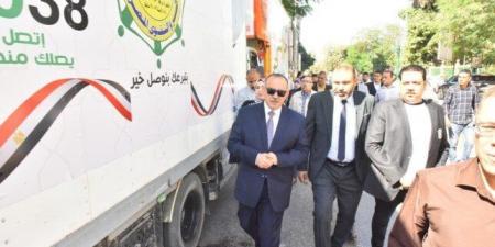 محافظ أسيوط يتفقد قافلة «البر والتقوى» لدعم الأسر الأولى بالرعاية وتجهيز العرائس - المصدر 7