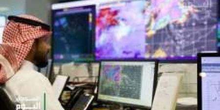 عاجل.. الوطني للأرصاد يُنبه: ضباب على المنطقة الشرقية يسبب شبه انعدام الرؤية - المصدر 7