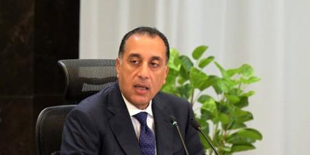 رئيس الوزراء يلتقي أعضاء اللجنة الاستشارية للشئون السياسية - المصدر 7