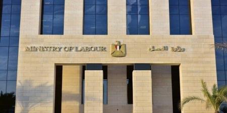 فرص عمل جديدة للمصريين في الأردن.. الشروط والتخصصات المطلوبة - المصدر 7