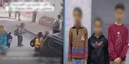 اصطدم بأحدهم.. ضبط 3 طلاب اعتدوا على زميلهم بالضرب بعد المدرسة بأسيوط - المصدر 7