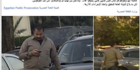 الداخلية توضح: لا تتبع أو تصوير لأحد بساحة دار الأوبرا أثناء مهرجان القاهرة السينمائي - المصدر 7