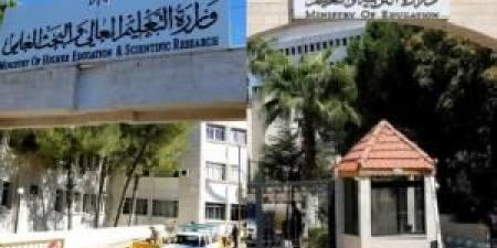 العودات يكشف عن مصير دمج وزارتي التربية والتعليم العالي - المصدر 7