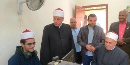 رئيس منطقة القليوبية يتفقد لجان اختبارات مسابقة الإمام الأكبر فى حفظ القرآن الكريم - المصدر 7