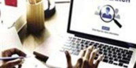 رواتب تصل إلى 45 ألف جنيه.. طريقة التقديم على وظائف مشروع الضبعة النووي - المصدر 7