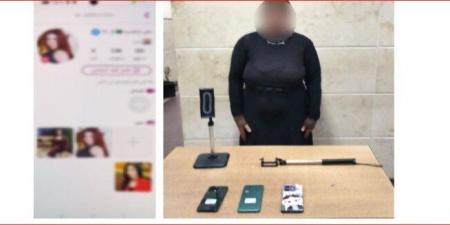 ظهرت بملابس خادشة.. الداخلية تضبط صانعة محتوى في البحيرة - المصدر 7