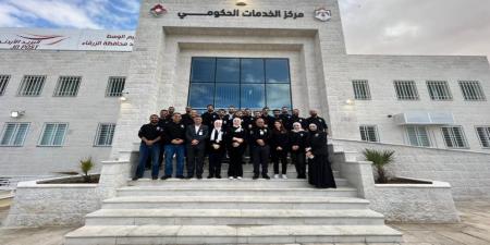 الإطلاق التجريبي لمركز الخدمات الحكومي العاشر في محافظة الزرقاء - المصدر 7