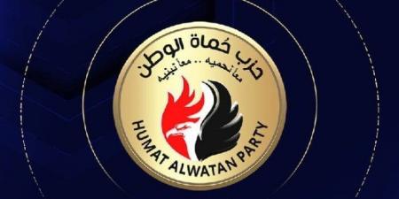 «حماة الوطن»: قدمنا طعونا انتخابية أمام الهيئة وتوجيهات الرئيس تكشف حرصه على الشارع المصري - المصدر 7