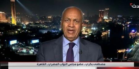 مصطفى بكري لـ «الحدث»: أتوقع قرارات مفاجئة للهيئة الوطنية للانتخابات بعد التجاوزات التي حدثت - المصدر 7