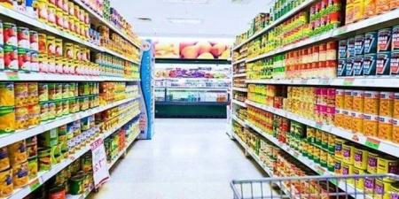 أسعار السلع الأساسية في الأسواق اليوم الاثنين 17-11-2025 - المصدر 7