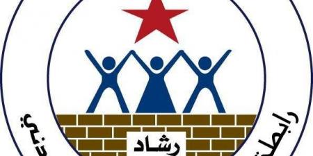 "رشاد": تعديلات صندوق دعم الطالب لا تكفي.. وأزمة التعليم في الاردن ليست مسألة لوائح #عاجل - المصدر 7