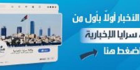 هل تكسر الأمطار الخريفية حالة الجفاف وتنعش الموسم؟ - المصدر 7