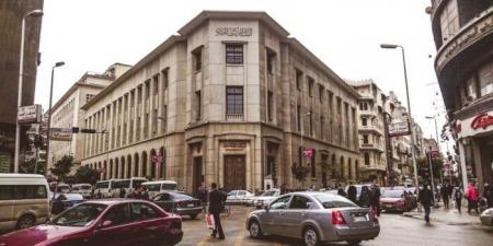 غطى المستهدف 11 مرة.. البنك المركزي يبيع صكوكًا سيادية بقيمة 10 مليارات جنيه - المصدر 7