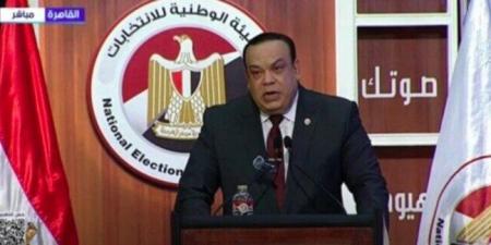 منافسة شديدة فى جولة الإعادة | غدا.. «الوطنية للانتخابات» تعلن نتيجة المرحلة الأولى من انتخابات النواب - المصدر 7