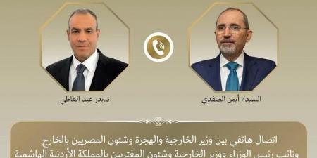 وزير الخارجية يجري مشاورات مع نظيره الأردني حول مشروع قرار مجلس الأمن بشأن غزة - المصدر 7