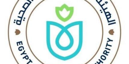 نجاح أول عملية استئصال جذري للكلى بالمنظار داخل المجمع الطبي الدولي بالأقصر - المصدر 7