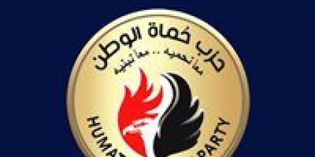 «حماة الوطن»: توجيهات الرئيس السيسي بشأن انتخابات «النواب» لاقت ارتياحا واسعا لدى الشارع المصري - المصدر 7