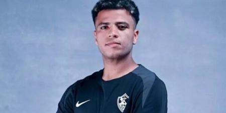 مران تأهيلي لـ أحمد ربيع بعد إصابته مع منتخب مصر - المصدر 7