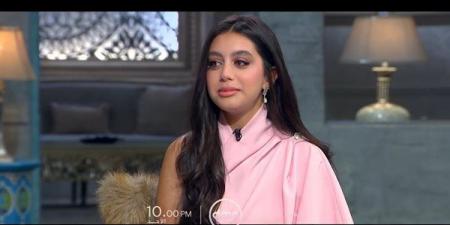 حاجات كتير اتغيرت فيا.. تصريحات ياسمينا العبد مع إسعاد يونس - المصدر 7