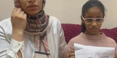 بسبب التنمر.. طفلة مصرية تحاول الانتحار داخل المدرسة ووزارة التعليم تحقق - المصدر 7