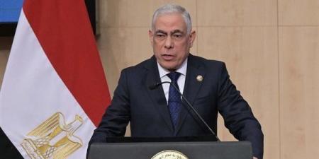 النيابة العامة المصرية تسلم 265 كجم من السبائك الذهبية المنتجة من الأحراز إلى البنك المركزي - المصدر 7