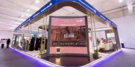 فرص استثمارية جديدة تقدمها أمانة حائل في معرض "سيتي سكيب" بالرياض - المصدر 7