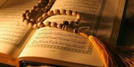 دعاء الصباح اليوم الثلاثاء 18 نوفمبر 2025.. اللهم افتح لنا أبواب رزقك - المصدر 7