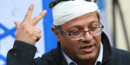 بيان هام من وزارة الخارجية بشأن المتطرف "بن غفير" - المصدر 7