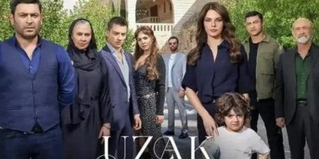 موعد عرض مسلسل المدينة البعيدة الحلقة 38 مترجمة كاملة.. مفاجأة صادمة - المصدر 7