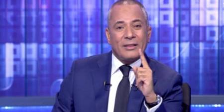 أحمد موسى: الناس اللي كانت بلادها خراب جاءوا لمصر عشان الأمان والاستقرار - المصدر 7