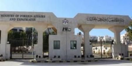 الأردن يثمن تأكيد الرئيس الأميركي على منع ضم الضفة الغربية - المصدر 7