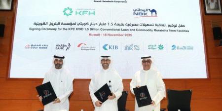 (الوطني) و(بيتك) يوقعان اتفاقية تمويل مشترك لمصلحة مؤسسة البترول بـ 5ر1 مليار دينار - المصدر 7