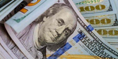 بنك الكويت الوطني يتوقع ارتفاع حصيلة تحويلات المصريين خلال 2025 لـ 41 مليار دولار - المصدر 7