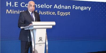 وزير العدل يشهد إطلاق فعالية ينظمها البنك الدولي بعنوان"الابتكار في العدالة في مصر" - المصدر 7