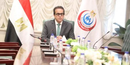 وزير الصحة يشارك في الاجتماع الوزاري المشترك لمفوضية الاتحاد الإفريقي - المصدر 7